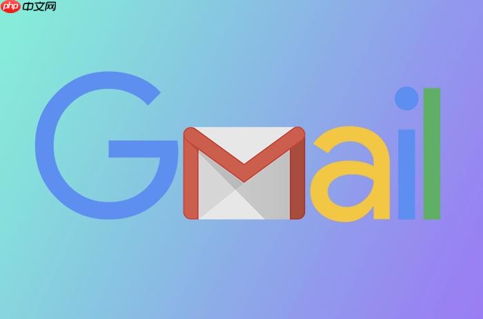 谷歌邮箱imap服务是什么_谷歌邮箱imap服务启用教程
