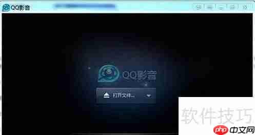 Windows好用影音播放器推荐