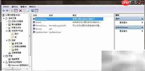 Win7系统盘清理方法