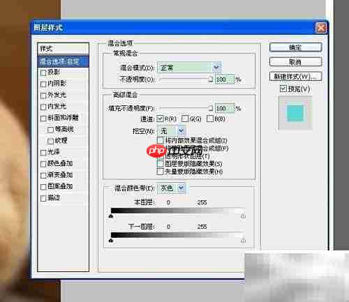 3D红蓝图制作技巧