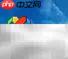 VC++6.0字体设置方法