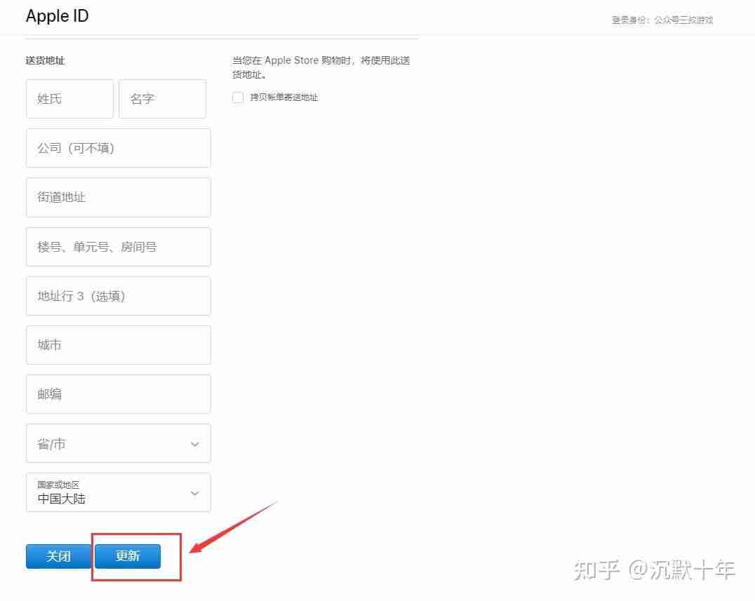 苹果如何正确下载欧易交易所软件？使用苹果手机下载欧易流程