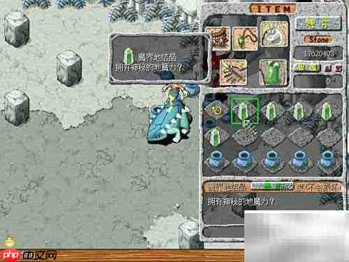 巴肯狼人任务速通攻略