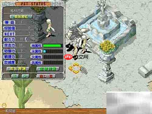 巴肯狼人任务速通攻略