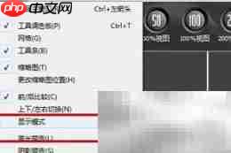 获取Raw图像扩展方法