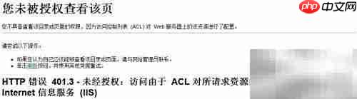 建站助手v4.0流程指南