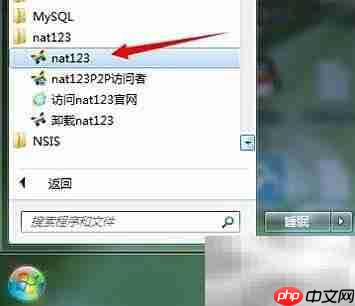 蛤蟆大快朵颐