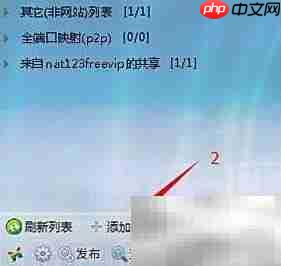 蛤蟆大快朵颐
