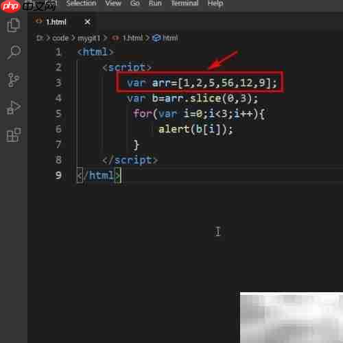 JS中slice函数使用方法