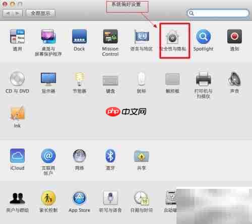 Mac滚动截屏神器：Snip推荐