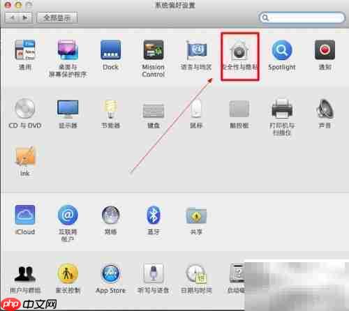 Mac滚动截屏神器：Snip推荐