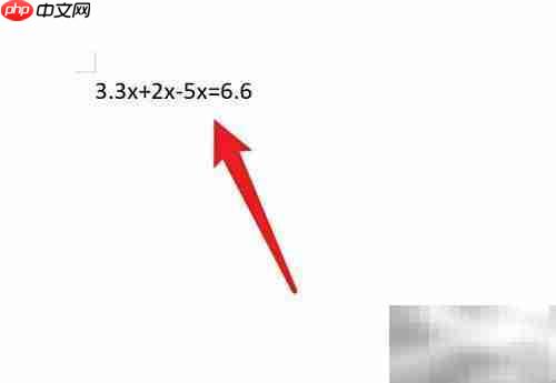 解方程：3.3x+2x-5x=6.6