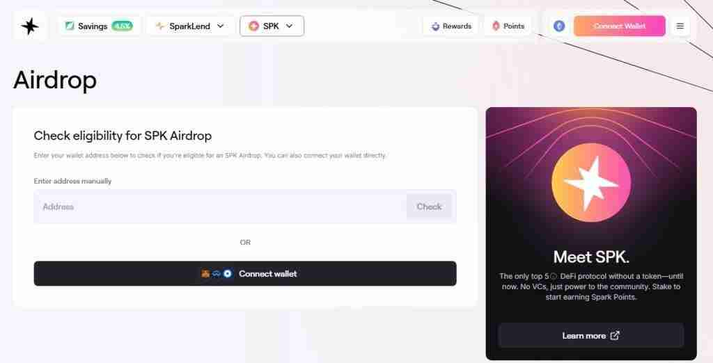 什么是Spark (SPK)币？SPK代币经济学、空投、未来展望及价格预测