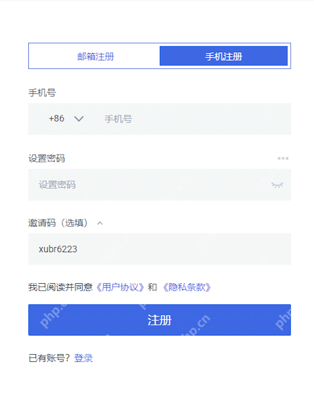 2025币安binance交易所官网地址 币安APP官方正版 v3.3.7 下载免费注册指南 - 创想鸟
