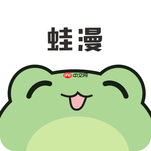 manwa2入口官网正版免费链接-manwa2官网正版入口链接最新版