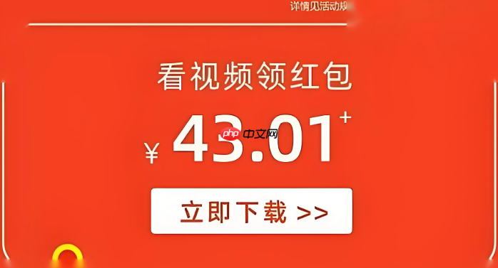 快手网页版如何实现一键登录 快手网页版账号安全登录的便捷方法