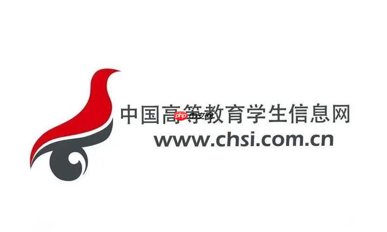 为什么学信网网站打不开_学信网访问问题解决方法
