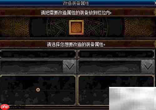 艾肯5升级艾肯6指南