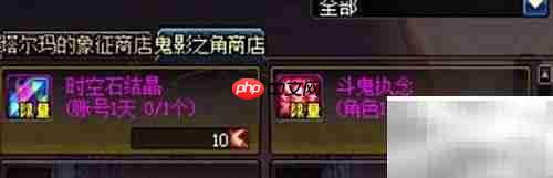 艾肯5升级艾肯6指南