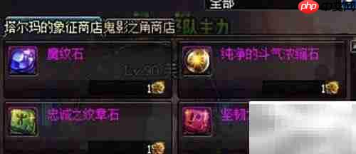 艾肯5升级艾肯6指南