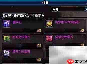 艾肯5升级艾肯6指南