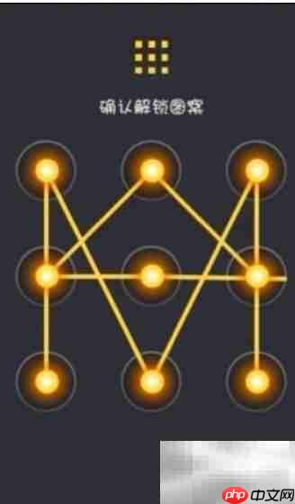 超酷手机解锁新潮流