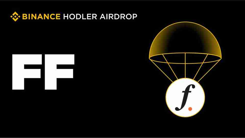 falcon finance(ff)将在9月29日上线币安hodler空投