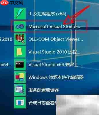 C语言find函数用法详解