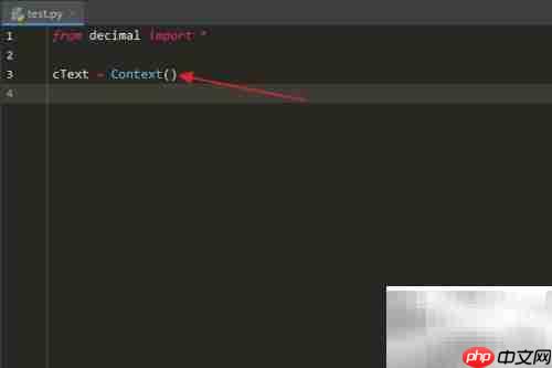 Python中Context的logical_and用法