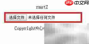音游谱面一键互转神器