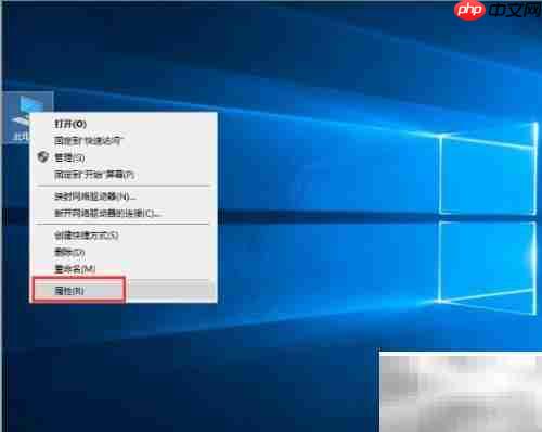 Win10系统备份全攻略