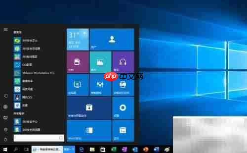 Win10高级电源设置更改方法