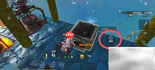 炙燎白肉制作方法详解