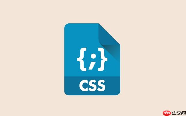 如何用css materialize表单验证样式优化