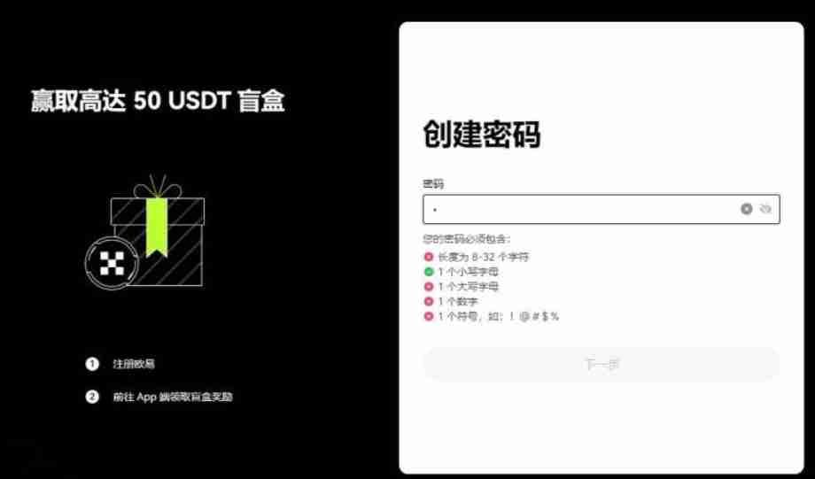 什么是Aethir（ATH）币？ATH代币经济学、未来前景及空投指南