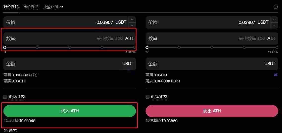 什么是Aethir（ATH）币？ATH代币经济学、未来前景及空投指南