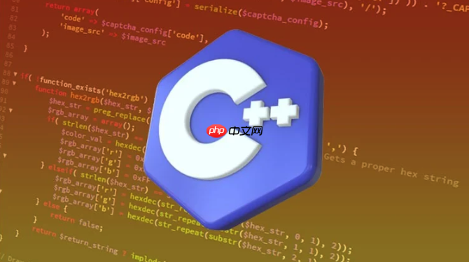 c++中如何求两个数组的交集_c++数组交集实现方法