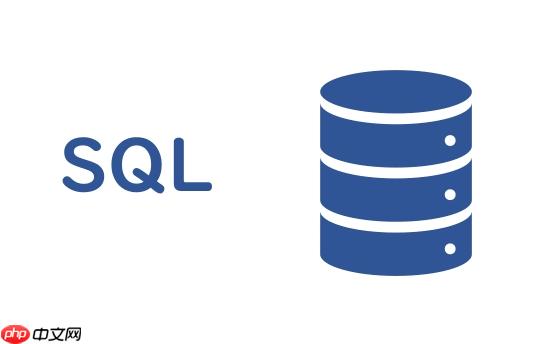 SQL SELECT 如何处理复杂逻辑判断？