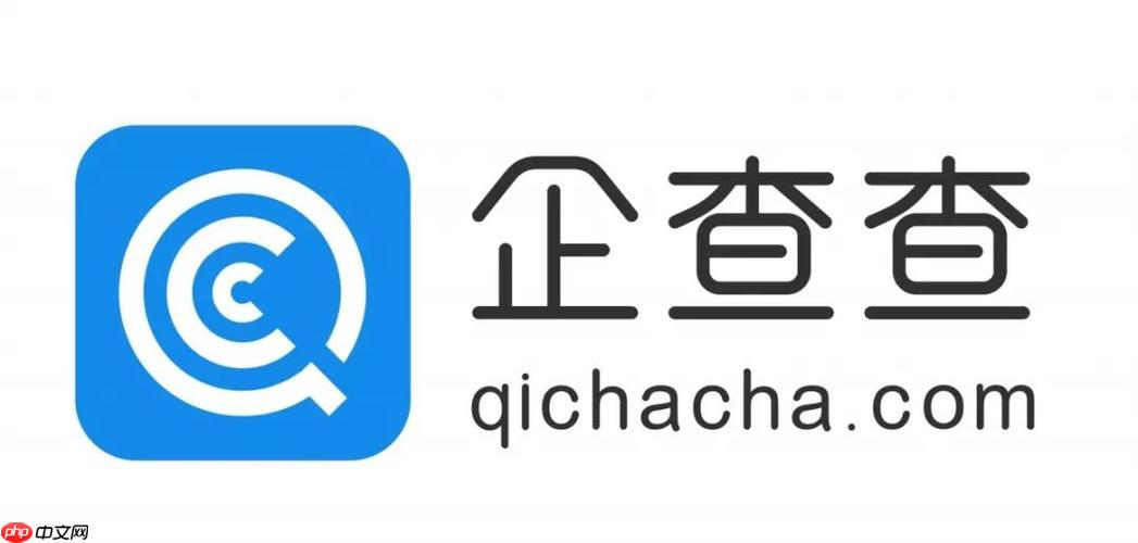 企查查怎么修改个人资料_企查查如何更新用户头像和昵称详细操作