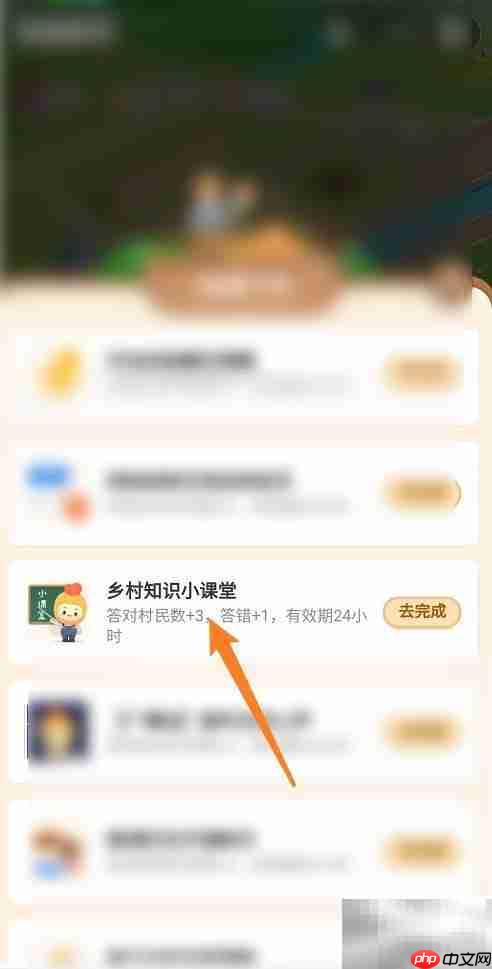 蚂蚁新村四大木耳基地揭秘