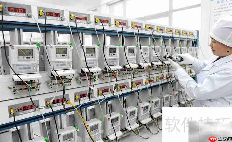 计量员的工作职责解析