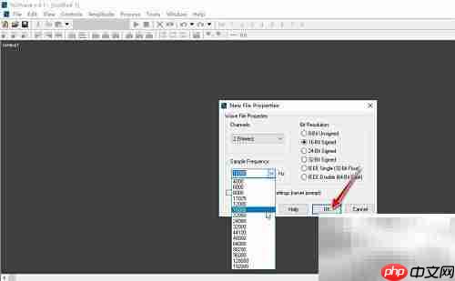 NGWave录音操作指南
