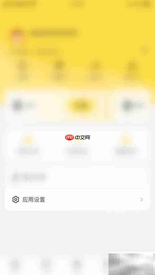 赛酷体育开启比赛音效方法