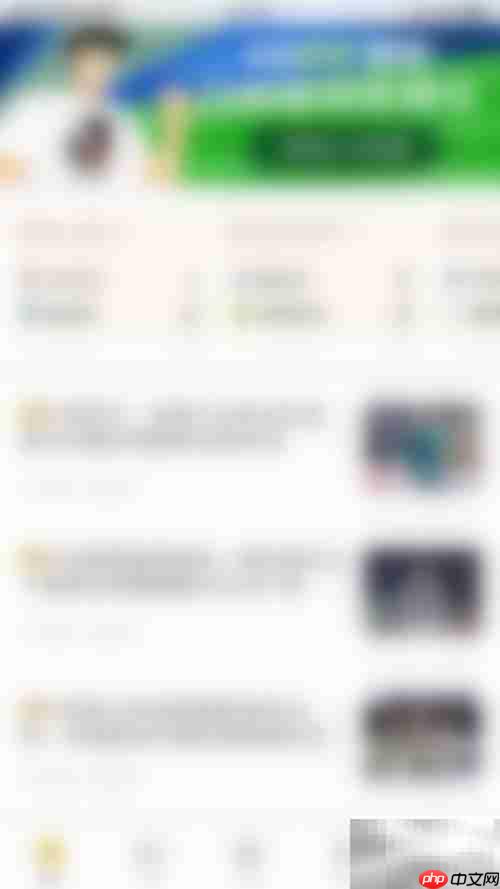 赛酷体育开启比赛音效方法