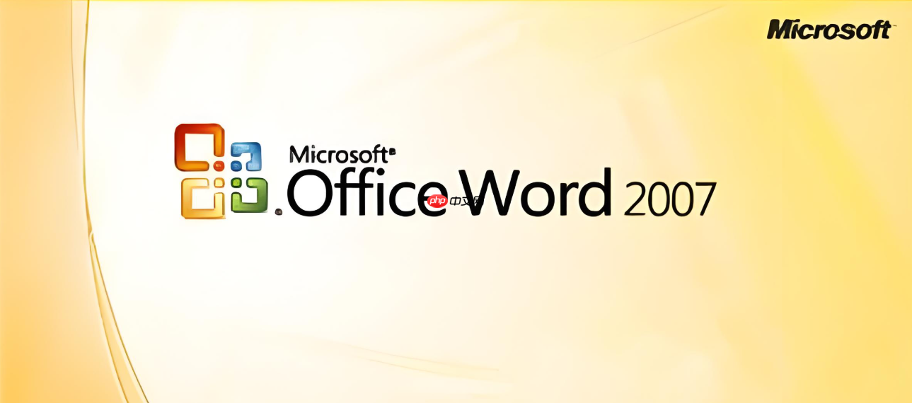 word2007怎么进行文档分栏​？word2007进行文档分栏​的步骤