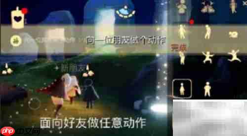 光遇2.10每日任务速通攻略