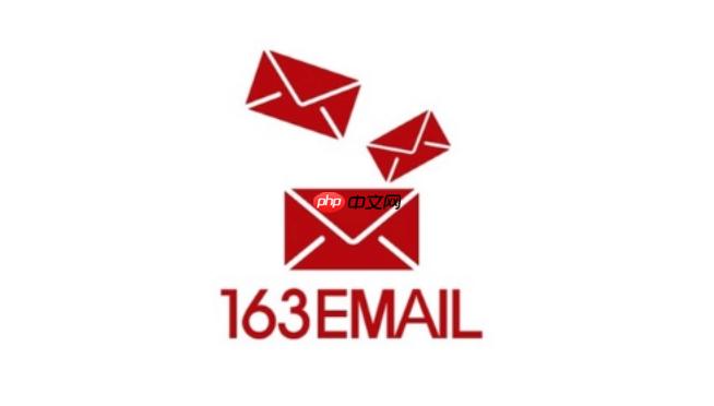 163邮箱是否支持企业定制_163企业邮箱定制服务说明