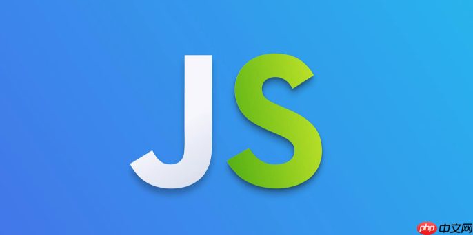 在 JavaScript 中，如何准确判断一个对象是否是另一个对象的原型链祖先？