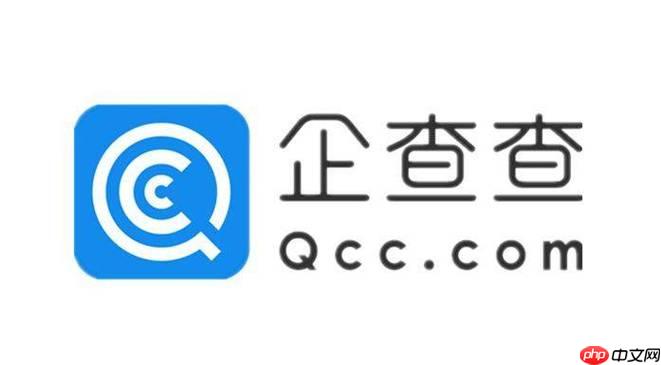 企查查怎么查看企业年报_企查查如何获取企业工商年度报告详细方法