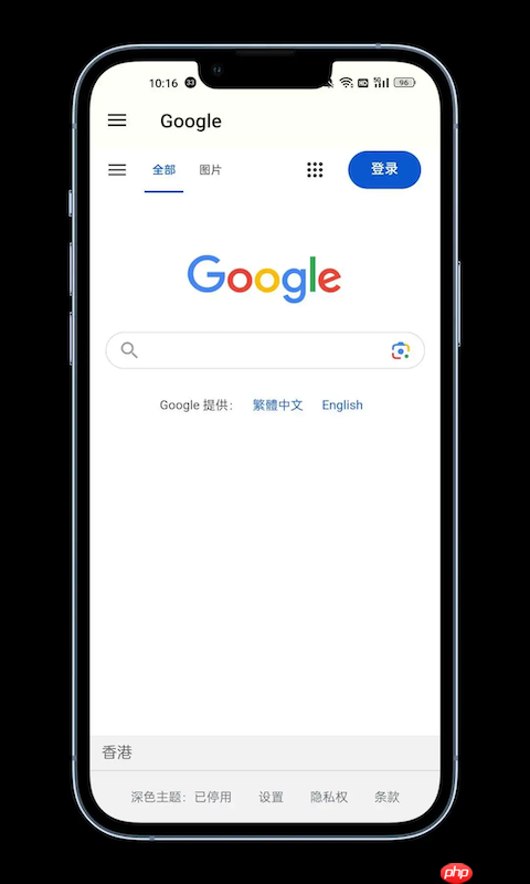 怎么更改谷歌邮箱界面语言_谷歌邮箱界面语言切换步骤